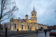 Храм преподобного Сергия Радонежского в Царском селе фото