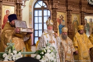 Передача ковчега с мощами преподобного Сергия Радонежского