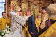 Награждение Патртиархом на освящении храма преподобного Сергия Радонежского в Царском селе