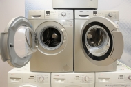 Открытие нового завода стиральных машин образцы стиральных машин Стиральные машины концерна BCHфото