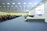 Петербургский Международный Инновационный Форум - Пленарное заседание. Фотограф на деловое мероприятие Дмитрий Фуфаев.