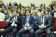 Участники делового мероприятия Международного Инновационного форума 2015. Фотограф на мероприятие, форум, конференцию Дмитрий Фуфаев.