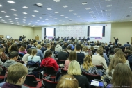 Участники делового мероприятия Международного Инновационного форума 2015. Фотограф на мероприятие, форум, конференцию Дмитрий Фуфаев.