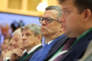 Участники Международного финансового конгресса. Фотограф на мероприятие Дмитрий Фуфаев.