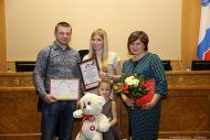 Фотография на память после награждения - Милана Крылова с родителями и ее врач Снежана Анатольевна Семенова - победители федерального конкурса 
