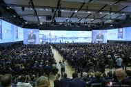 Пленарное заседание ПМЭФ в Экспофоруме с участием В.В. Путина. фотограф на мероприятие Дмитрий Фуфаев.
