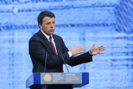 Выступление Председателя совета Министров Италии Маттео Ренци (Matteo Renzi) на пленарном заседании  ПМЭФ 2016г. Фотограф Дмитрий Фуфаев.
