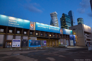 Экспоцентр. Москва -  место проведения Национального Нефтегазового форума. Фотограф на мероприятие Дмитрий Фуфаев.