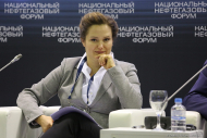 Ирина Гайда на Нефтегазовом форуме в Москве. Фотограф на мероприятие Дмитрий Фуфаев.