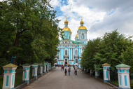 Никольский собор в день Венчания. Фотограф Дмитрий Фуфаев.