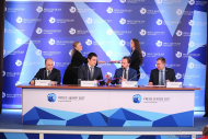 Фото во время  церемонии подписания Соглашения о сотрудничестве. Фотограф на мероприятие Дмитрий Фуфаев.
