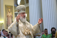 Святейший Патриарх Кирилл в Александро - Невской лавре. Фотограф Дмитрий Фуфаев.