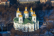 Виды Санкт-Петербурга с воздуха.Никольский собор.  Аэросъемка с вертолета. Фотограф Дмитрий Фуфаев.