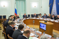 Фотосъемка заседания Совета. Фотограф на деловое мероприятие Дмитрий Фуфаев.