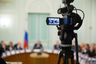 Участники заседания Совета при полномочном представителе Президента СЗФО. Фотограф на деловое мероприятие Дмитрий Фуфаев.
