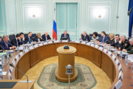 Фотосъемка участников заседания Совета. Фотограф на деловое мероприятие Дмитрий Фуфаев.