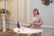 Свадьба Андрея и Ольги